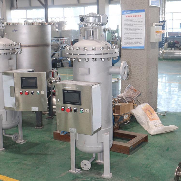 自清洗過濾器 工業(yè)水處理自清洗過濾器 價(jià)格優(yōu)惠