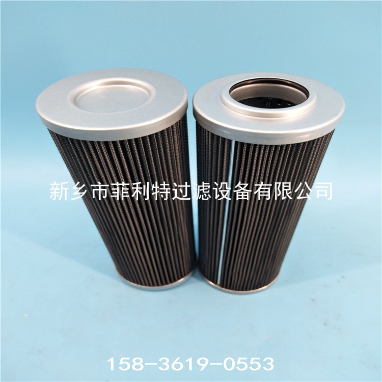 賀德克0005L010P  濾芯 HYDAC FILTER 齒輪油過(guò)濾器濾芯