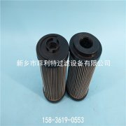 TEF.120.10VG.16.E英德諾曼齒輪箱潤(rùn)滑油過(guò)濾器替代濾